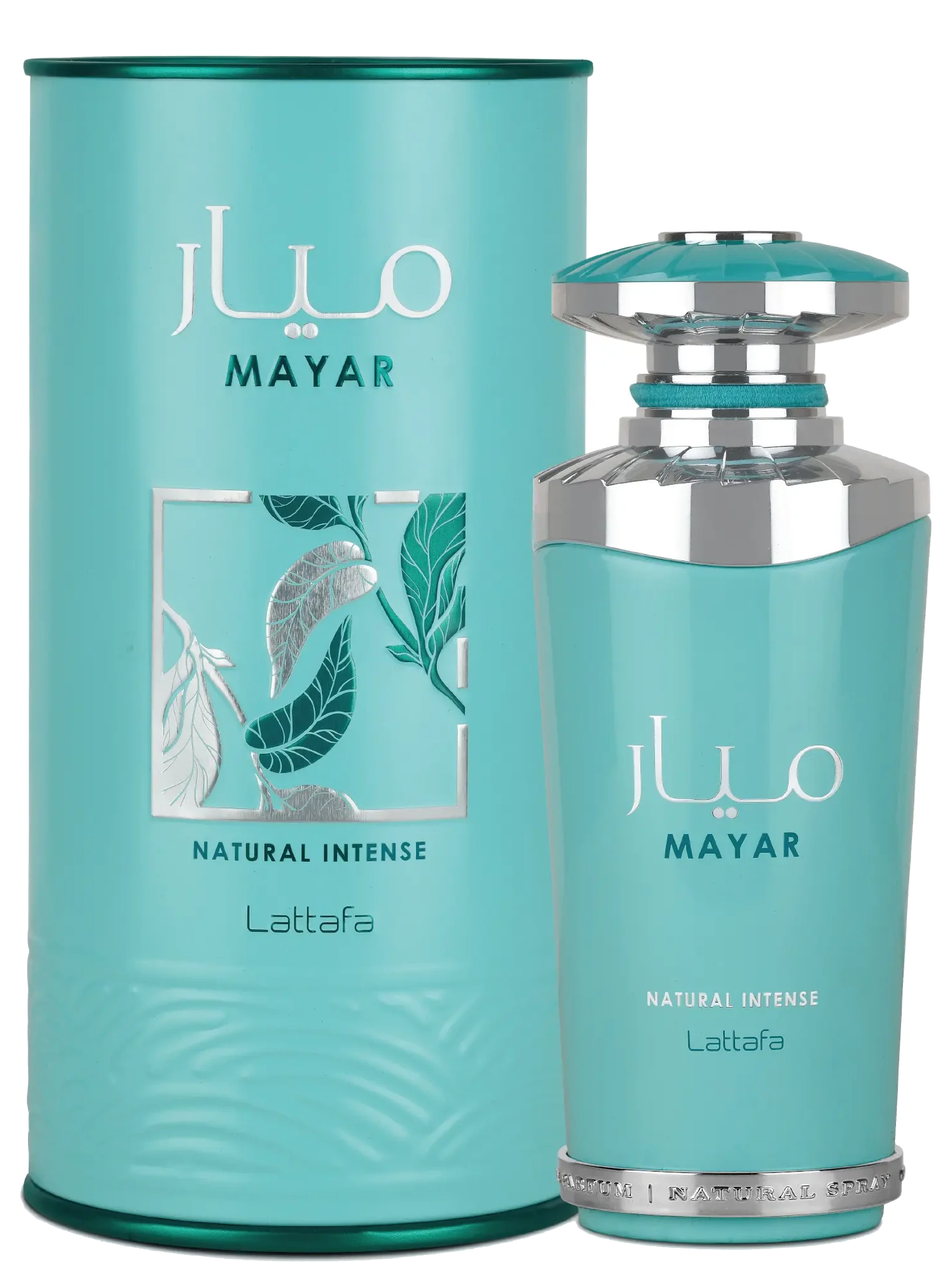 Perfumes Lattafa en Lugo