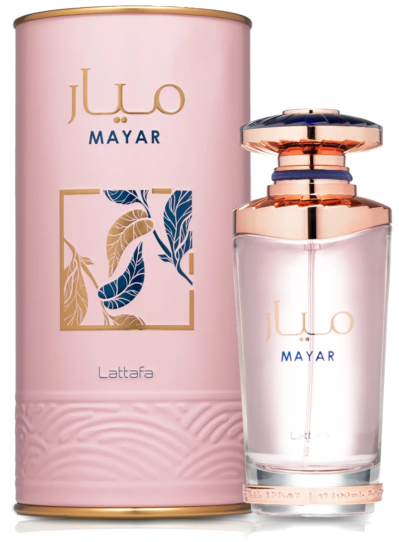 Perfumes Lattafa en Lugo